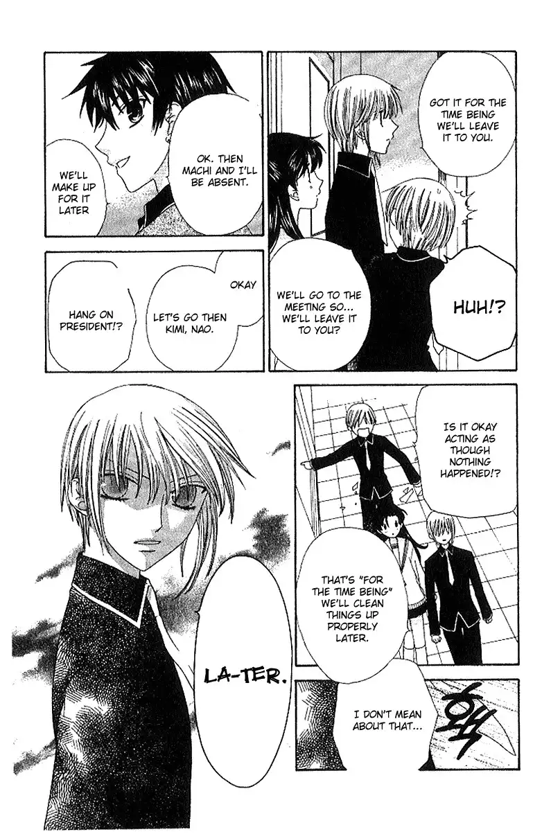 Fruits Basket Chapter 81 16